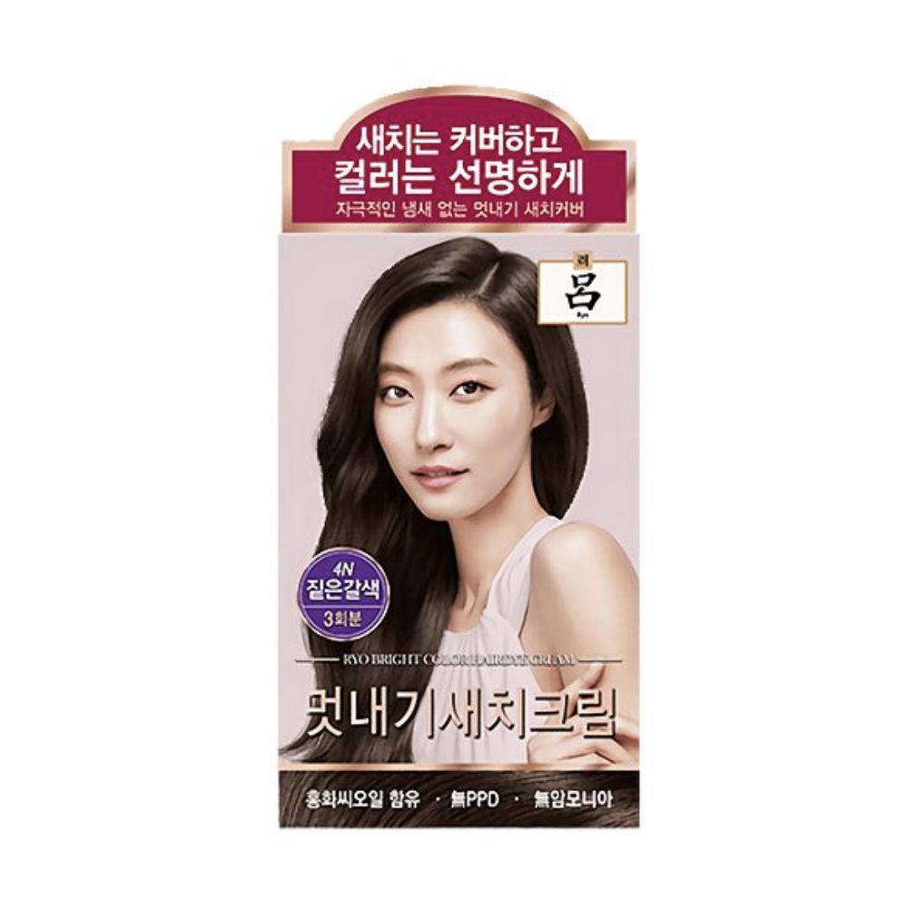 Ryo Bright Color Grey Hair Dye #4N Deep Brown