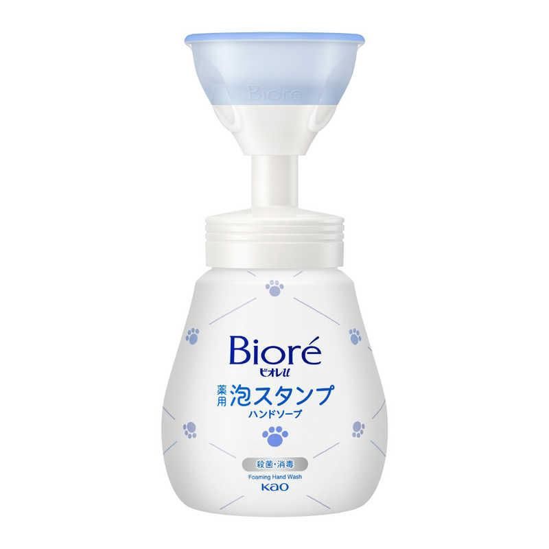 Kao Biore Foam Stamp Hand Soap Paw in Bulk 240ml