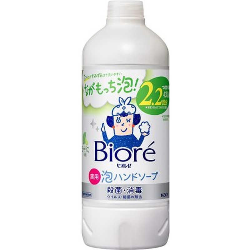 Kao Biore Foam Hand Soap Refill Green Bottle Citrus Fragrance 430ml