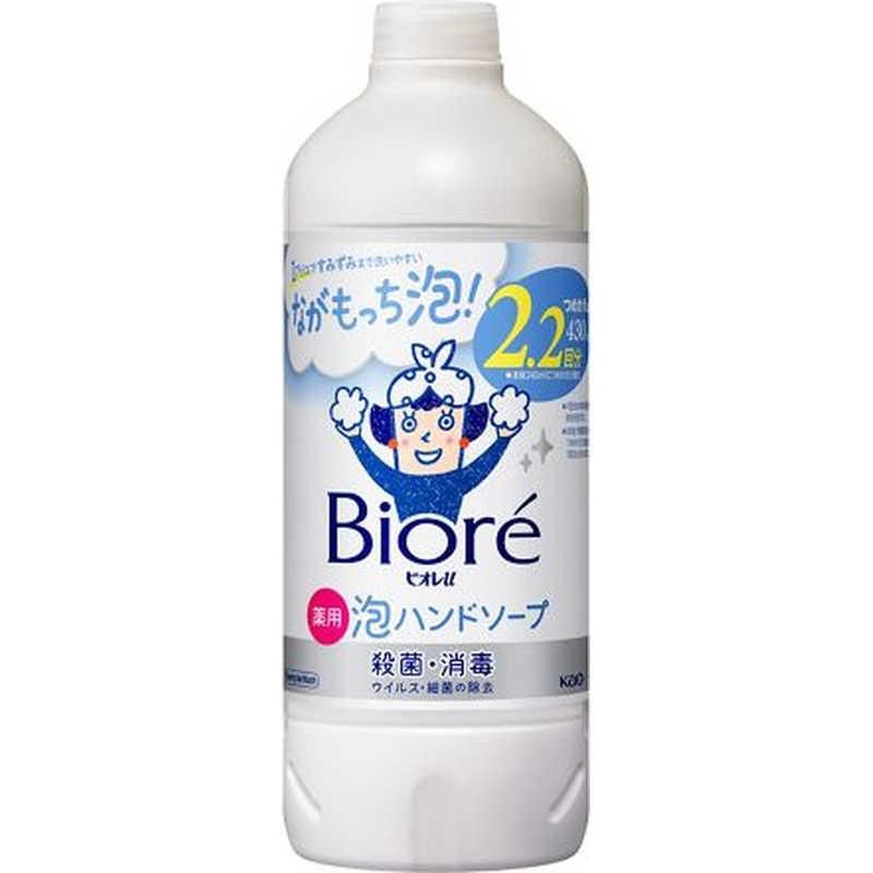 Kao Biore Foam Hand Soap Refill 430ml