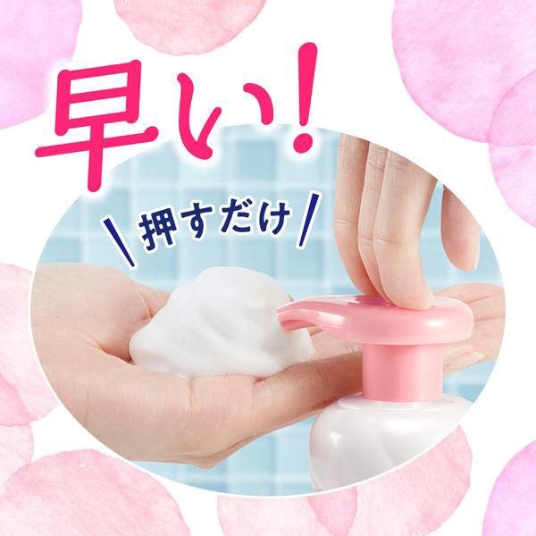 Kao Biore Marshmallow Whip Facial Wash 150ml