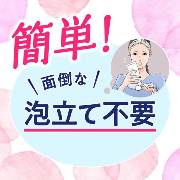 Kao Biore Marshmallow Whip Facial Wash 150ml