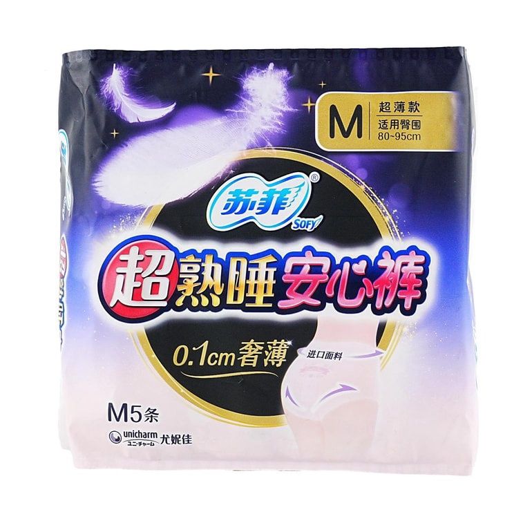 Unicharm Breathable Disposable Overnight Period Underwear M Size 5pcs