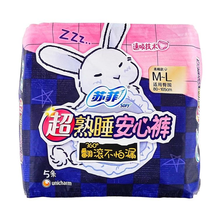 Unicharm Sofy Super Sleep Cotton-Like Overnight Underwear M-L Size 5pcs