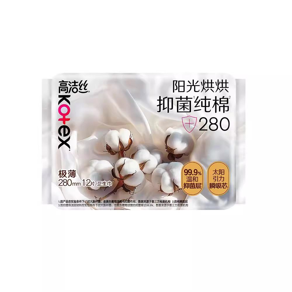 Ko+ex Sanitary Nighttime Pads 280mm 12pcs