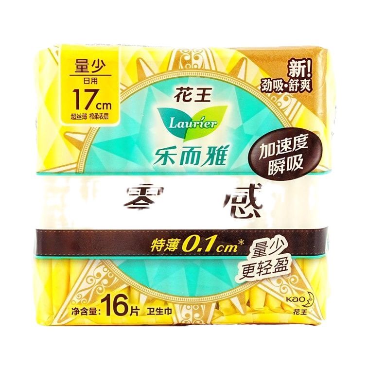 Kao Laurier Sanitary Pads 17cm 16pcs