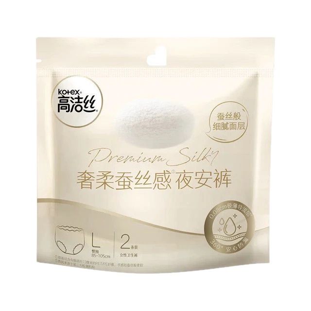 Ko+ex Sanitary Silk Underwear For Sensitive Skin  L Size 2Pcs
