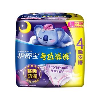 Whisper Koala Cooling Overnight Underwear L Size 4pcs