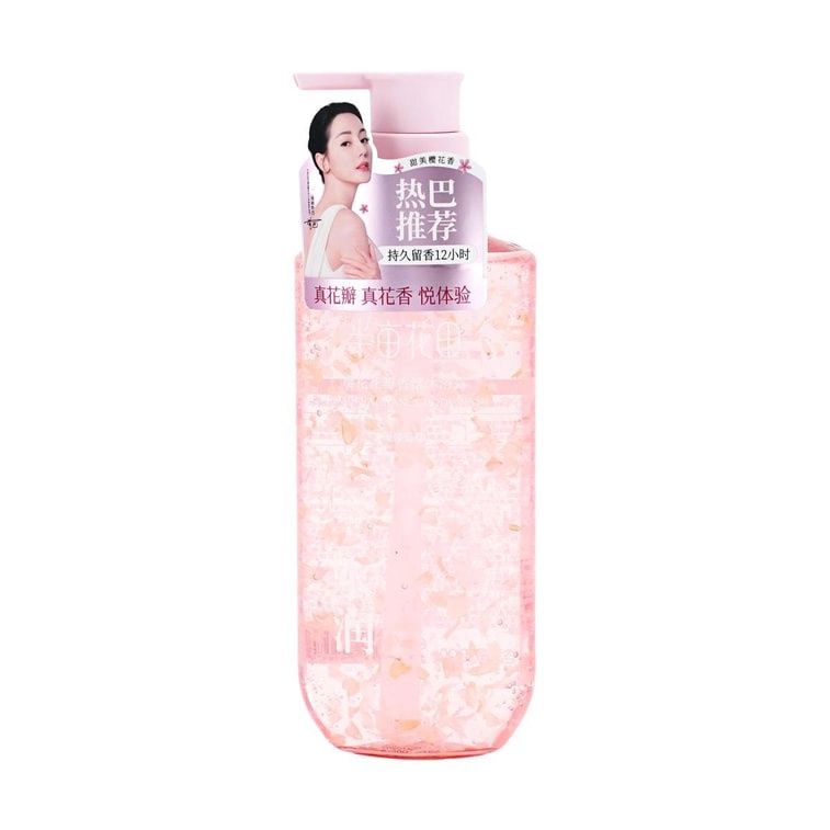 Little Dream Garden Shower Gel Body Wash with Petal 500ml - Sakura