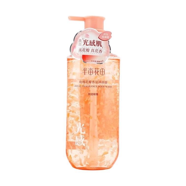 Little Dream Garden Shower Gel Body Wash with Petal 500ml - Rose