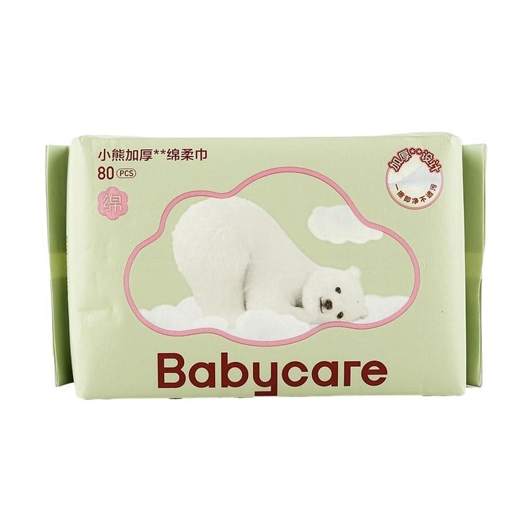 BC Babycare Baby Towel 80 Sheets (Thick)