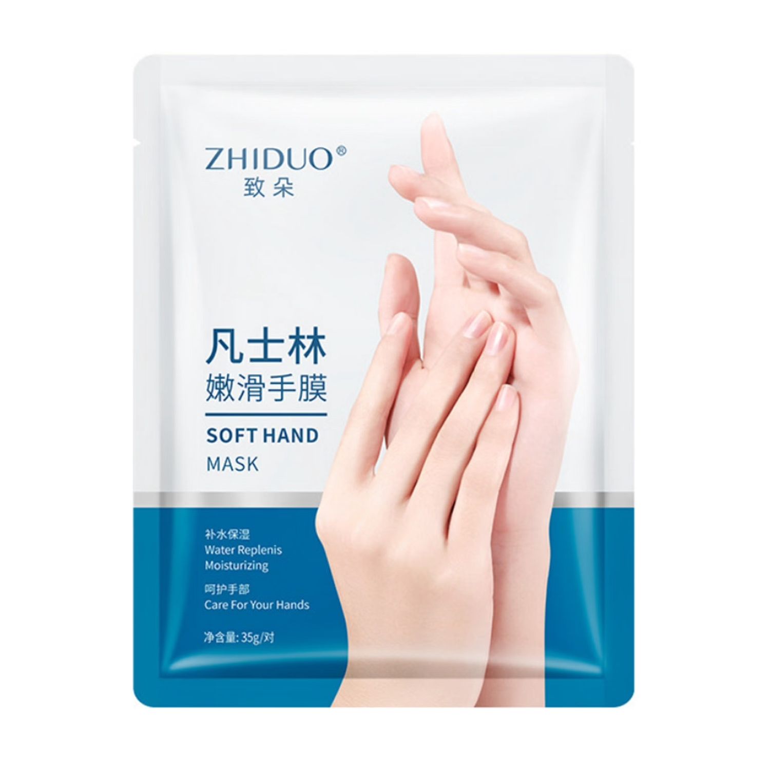 ZhiDuo Vaseline Moisturizing Hand Mask 1 Pair