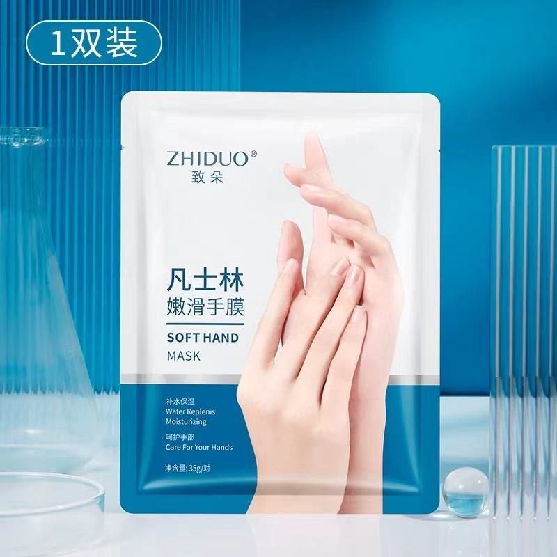 ZhiDuo Vaseline Moisturizing Hand Mask 1 Pair