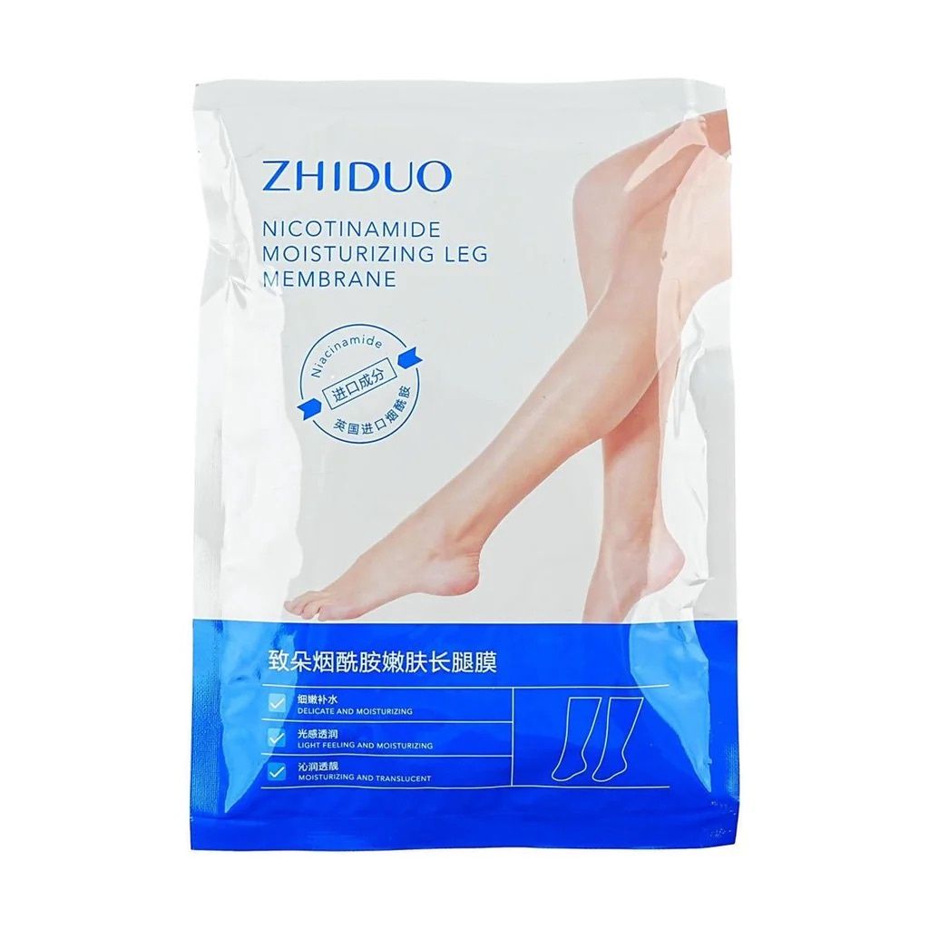 ZhiDuo Nicotinamide Moisturizing Leg/Food Mask 1 Pair