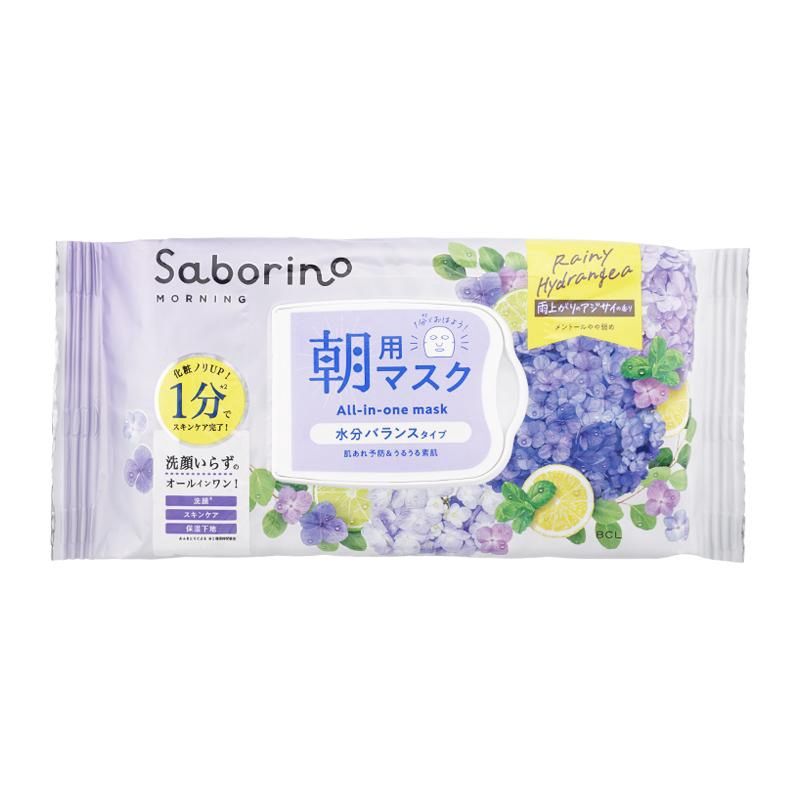 BCL Saborino Morning Face Mask Rainy Hydrangea 30 Sheets