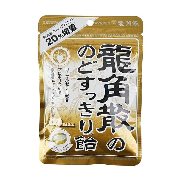 Ryukakusan Herbal Drops In Bag Honey Milk 32 pcs