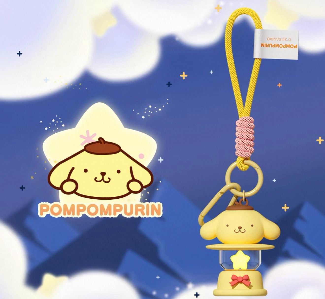 Sanrio Characters Night Light Keychain - Pompompurin