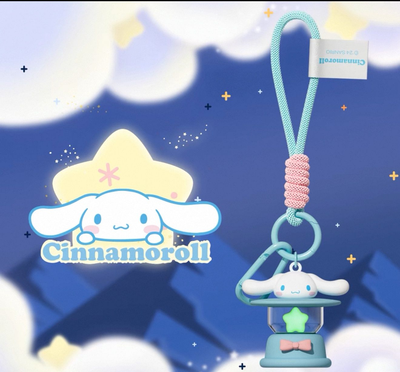 Sanrio Characters Night Light Keychain - Cinnamoroll