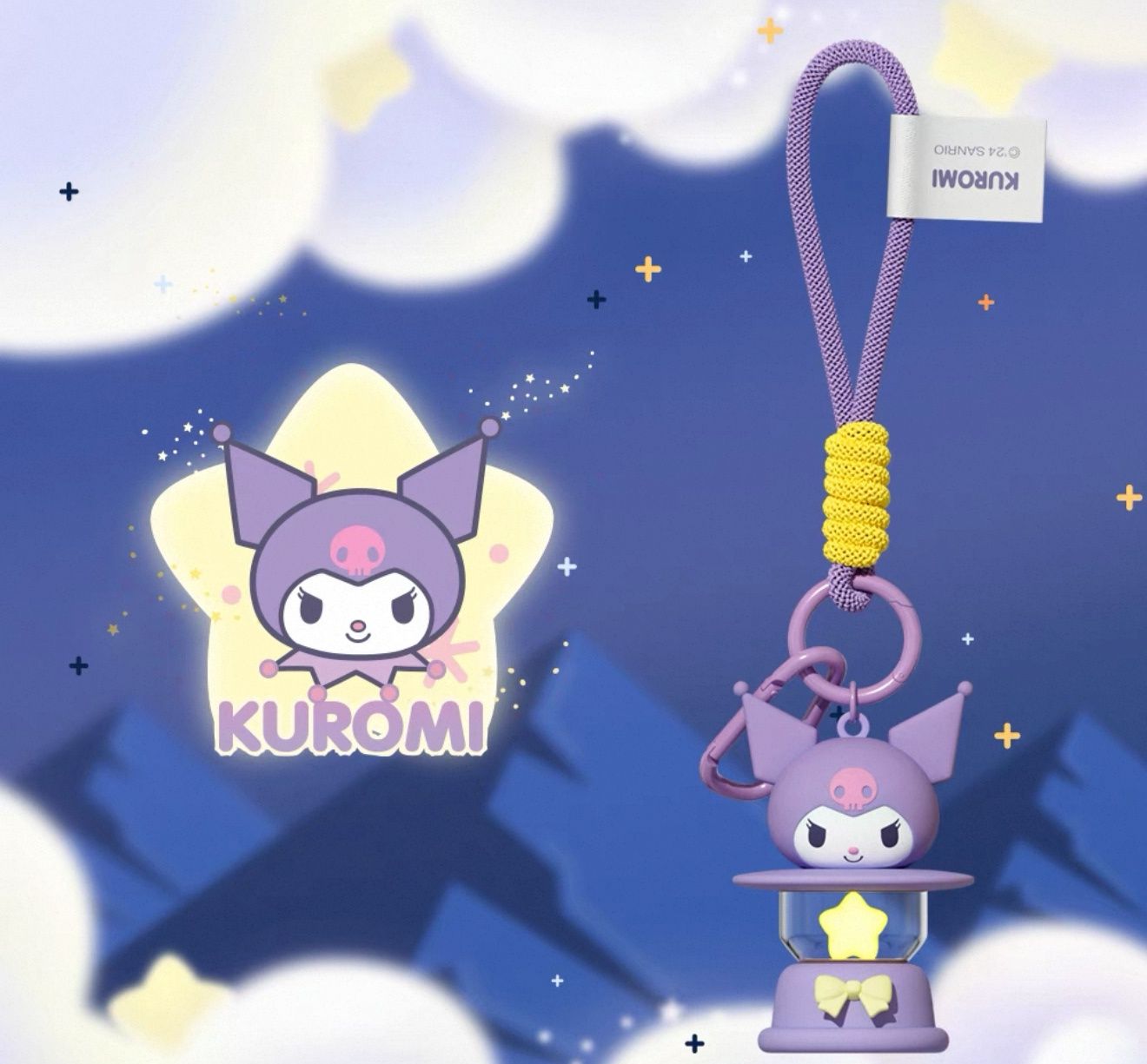 Sanrio Characters Night Light Keychain - Kuromi