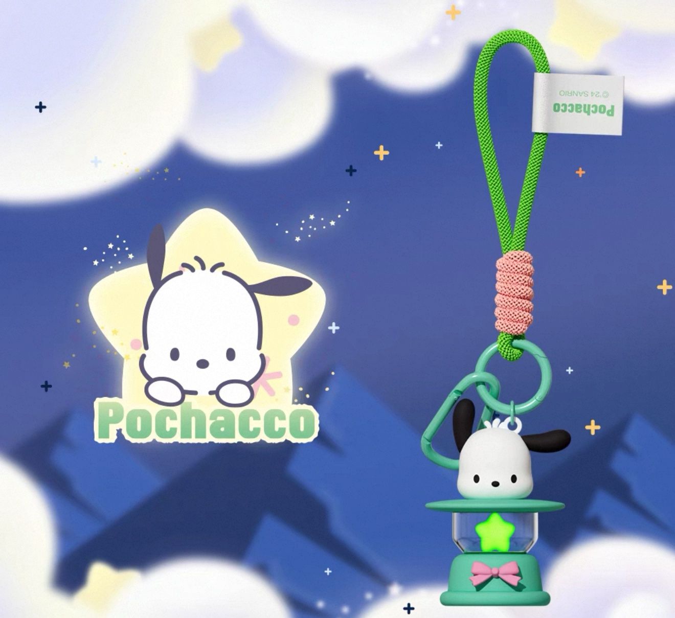 Sanrio Characters Night Light Keychain - Pochacco