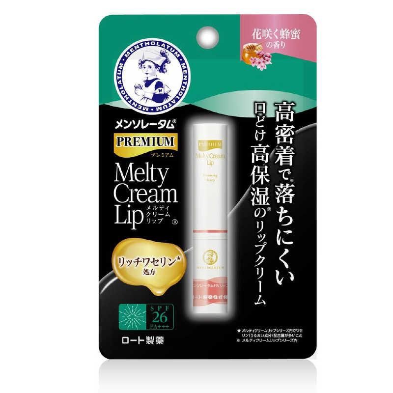 Rohto Mentholatum Premium Melty Cream Lip Balm SPF26 Blooming Honey