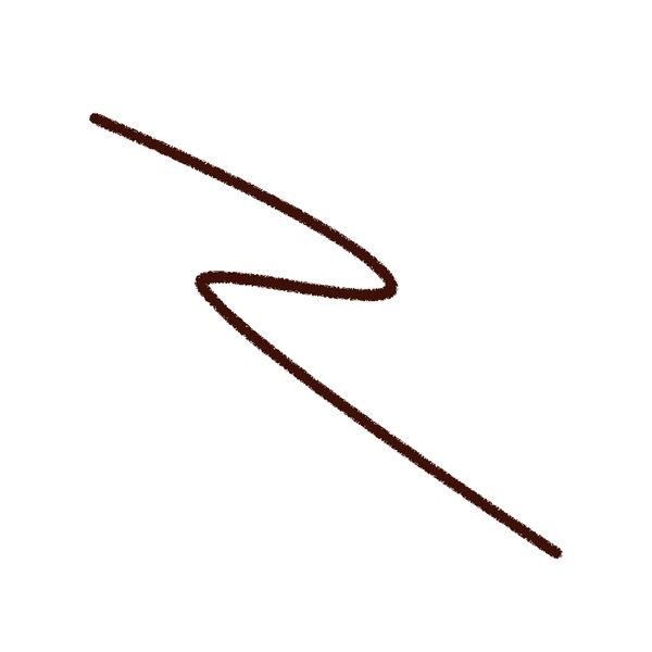 Heroine Make KissMe Long Stay Sharp Gel Liner #02 Dark Brown