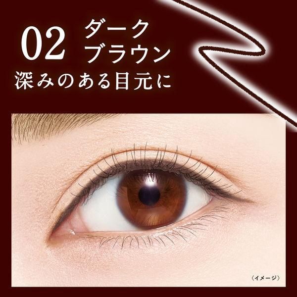 Heroine Make KissMe Long Stay Sharp Gel Liner #02 Dark Brown