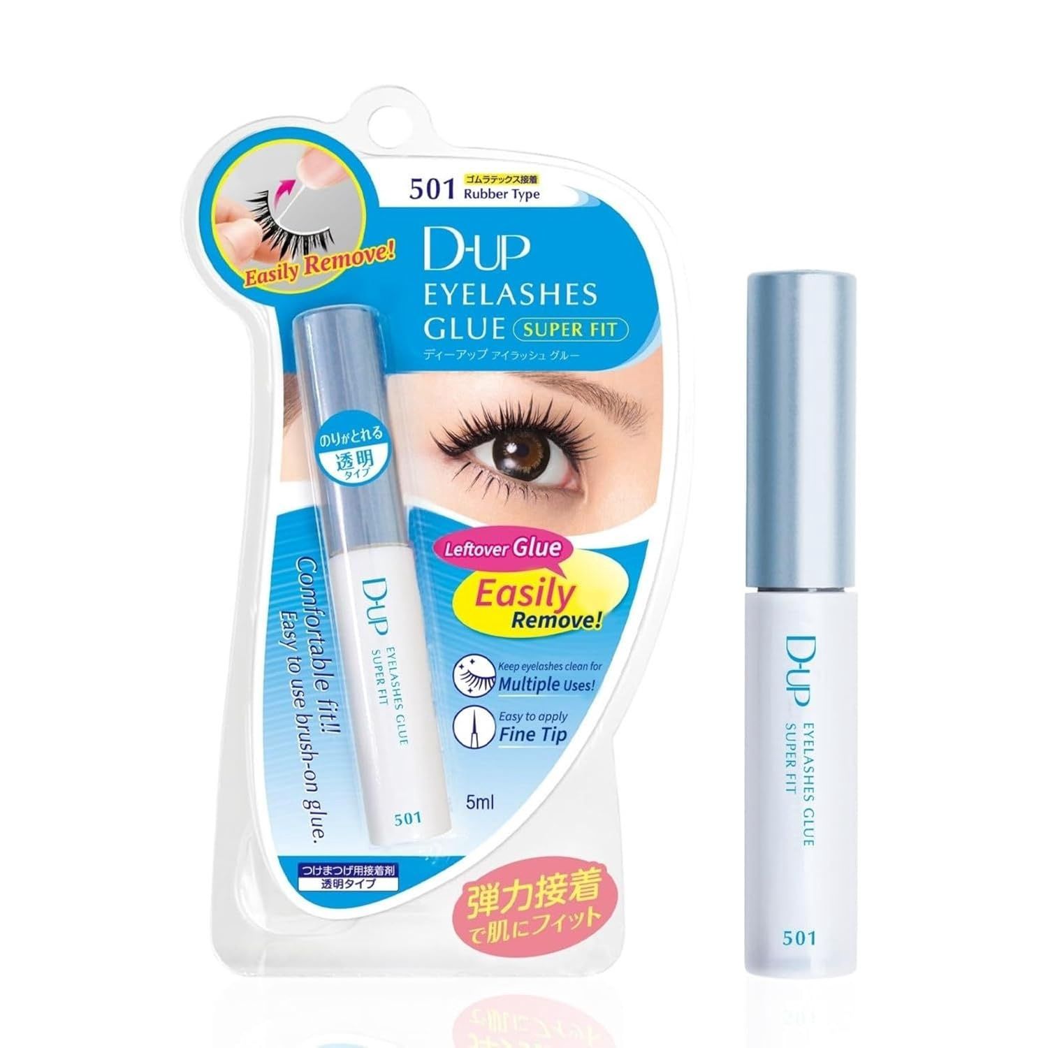 DUP Eyelashes Fixer Super Fit 501 Rubber Type