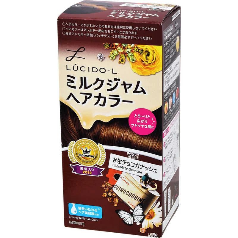 Mandom Lucido-L Creamy Milk Hair Color Chocolate Ganache