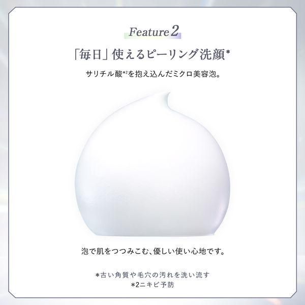 Shiseido Senka Perfect Whip Premium Pure Exfoliating Beauty Foam Cleanser 120ml