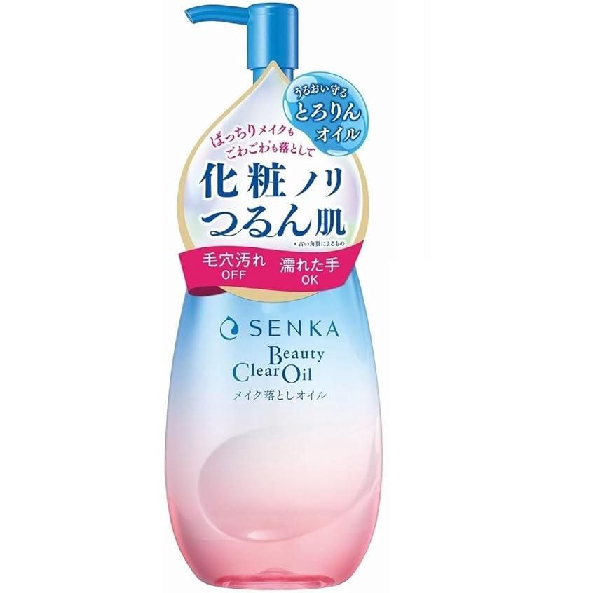 Shiseido Senka Clear Exfoliating Moisturizing Cleansing Oil - White Floral Fragrance (Wet and Dry) 200ml