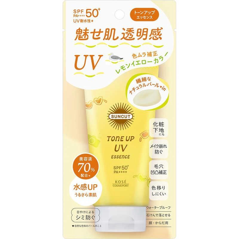Kose Suncut Tone Up UV Essence  Lemon SPF 50+ PA++++ 80ml