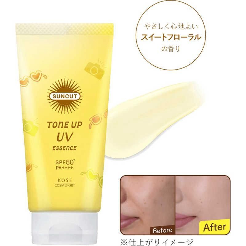 Kose Suncut Tone Up UV Essence  Lemon SPF 50+ PA++++ 80ml