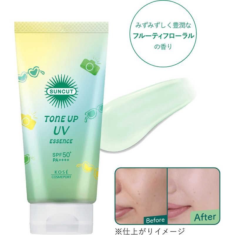 Kose Suncut Tone Up UV Essence Mint Green SPF50+ PA++++ 80ml