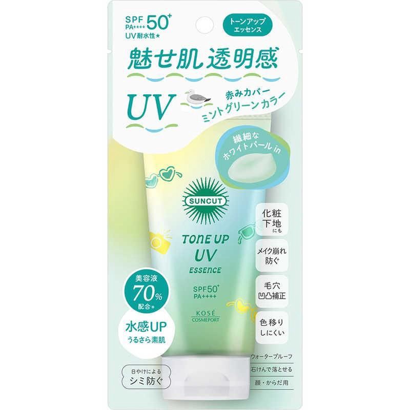 Kose Suncut Tone Up UV Essence Mint Green SPF50+ PA++++ 80ml