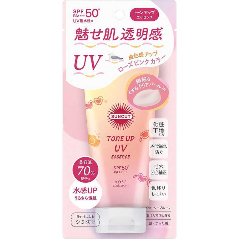Kose Suncut Tone Up UV Essence Rose Pink SPF50+ PA++++ 80ml