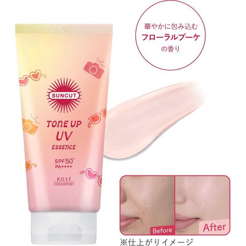 Kose Suncut Tone Up UV Essence Rose Pink SPF50+ PA++++ 80ml