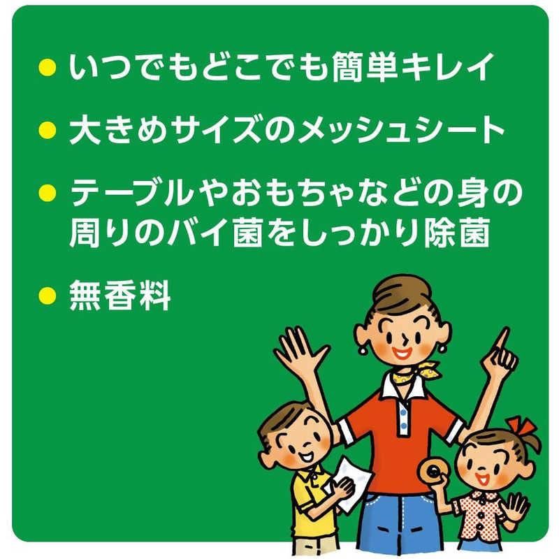 Lion KireiKirei Antibacterial Wet Sheets (Alcohol Type) 30 Sheets
