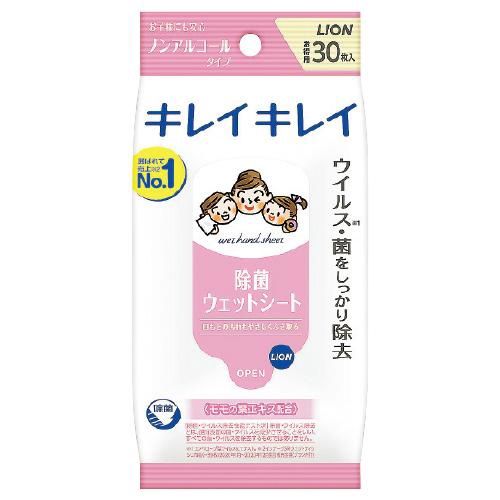 Lion KireiKirei Antibacterial Wet Sheets (Non-Alcohol Type) 30 Sheets