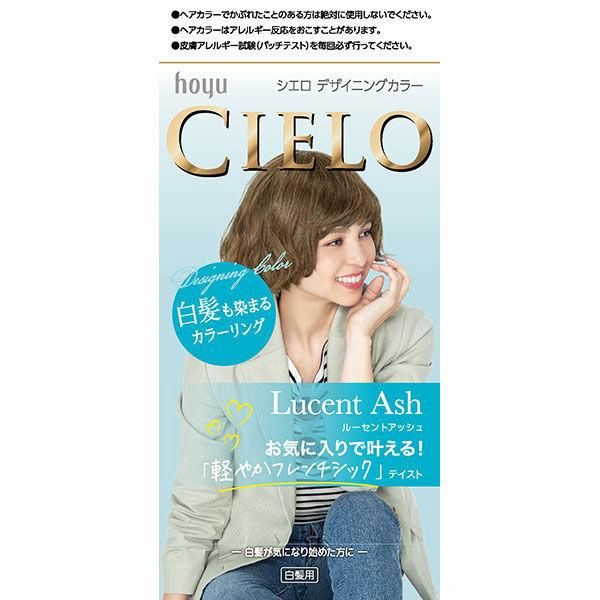 Hoyu Cielo Designing Color For Gray Hair - Lucent Ash