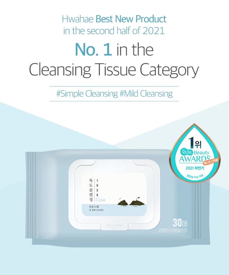 Round Lab 1025 Dokdo Cleansing Tissue 30 Sheets