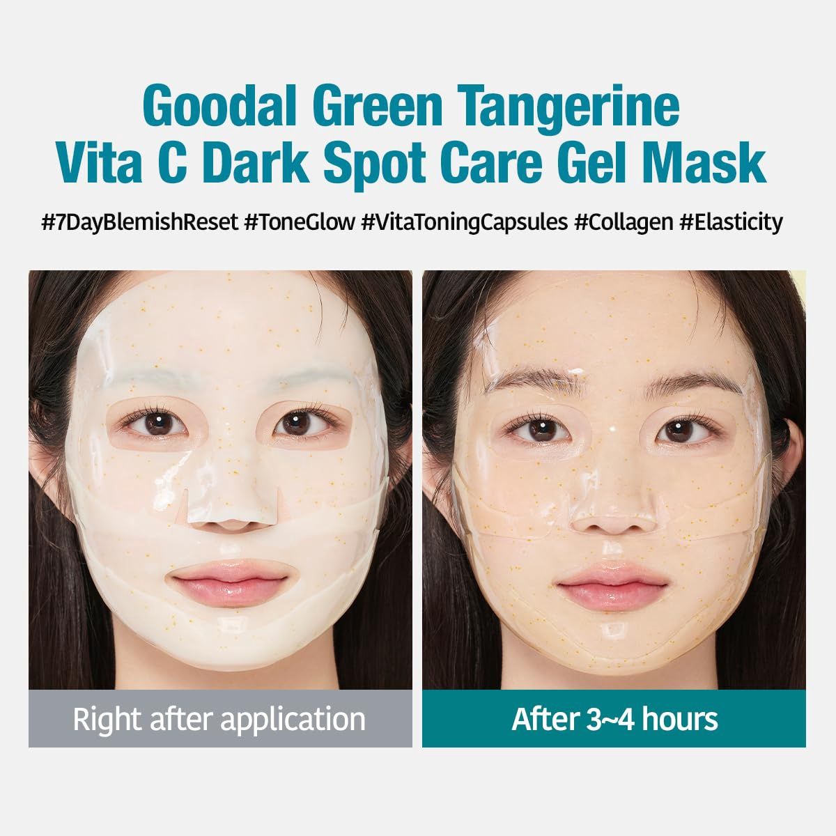 Goodal Green Tangerine Vita C Dark Spot Care Gel Mask 5 Sheets/Box