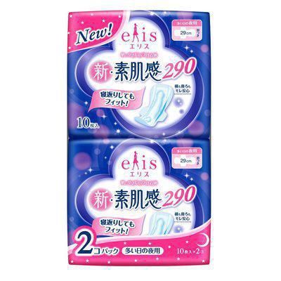 Elleair Elis Shin-Suhadakan Sanitary Napkin Overnight No Wing 10p 2Pack