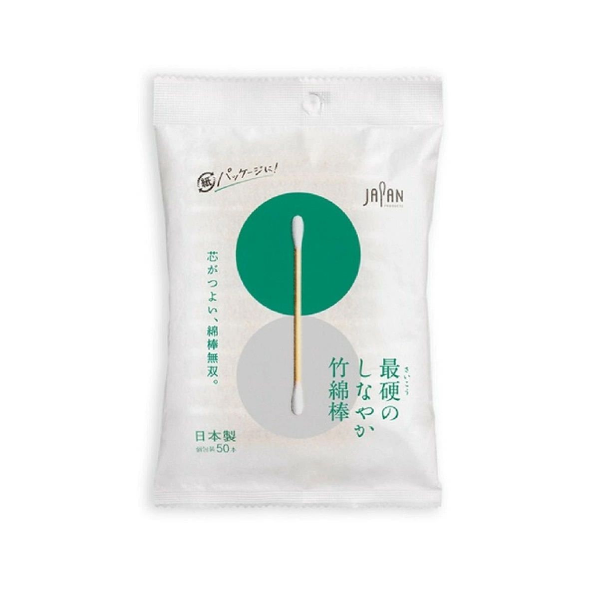 Heiwa Medic Life Bamboo Stick Cotton Swab 50pcs