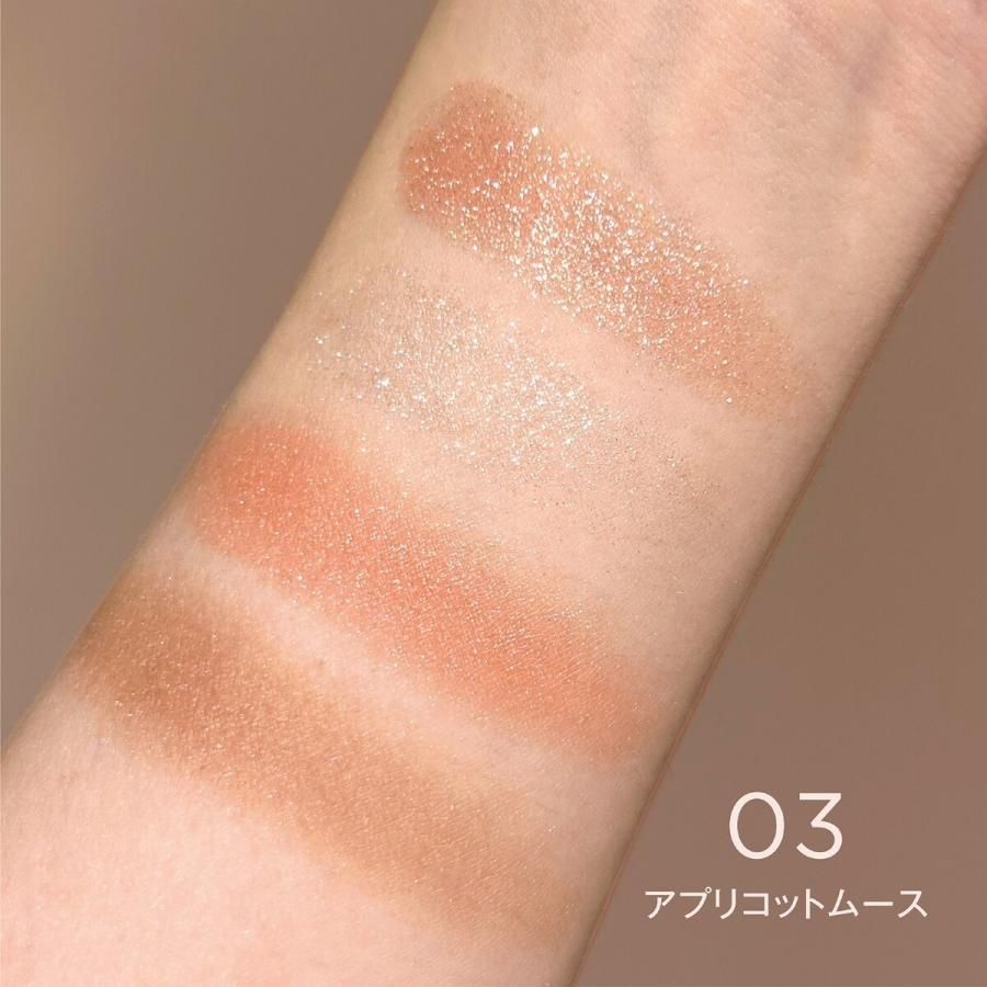 Daisy Doll I Draw Shadow #03 Apricot Mousse