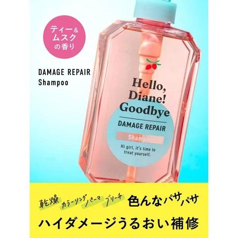 Hello,Diane! Goodbye Damage Repairing Shampoo 400ml