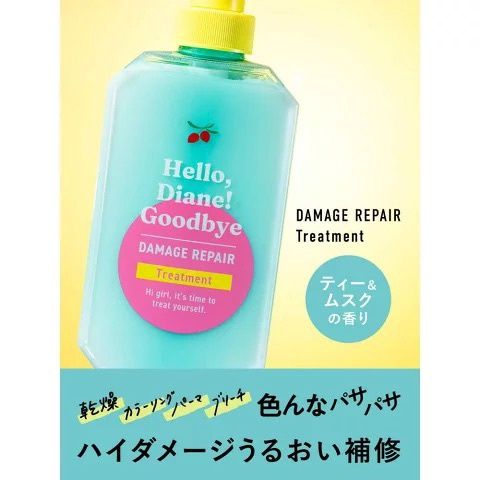 Hello,Diane! Goodbye Damage Repairing Treatment 400ml