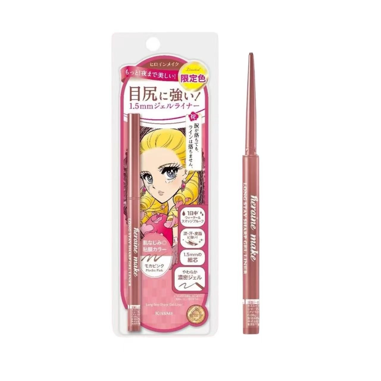 Heroine Make KissMe Long Stay Sharp Gel Liner N #50 Mocha Pink (Limited)