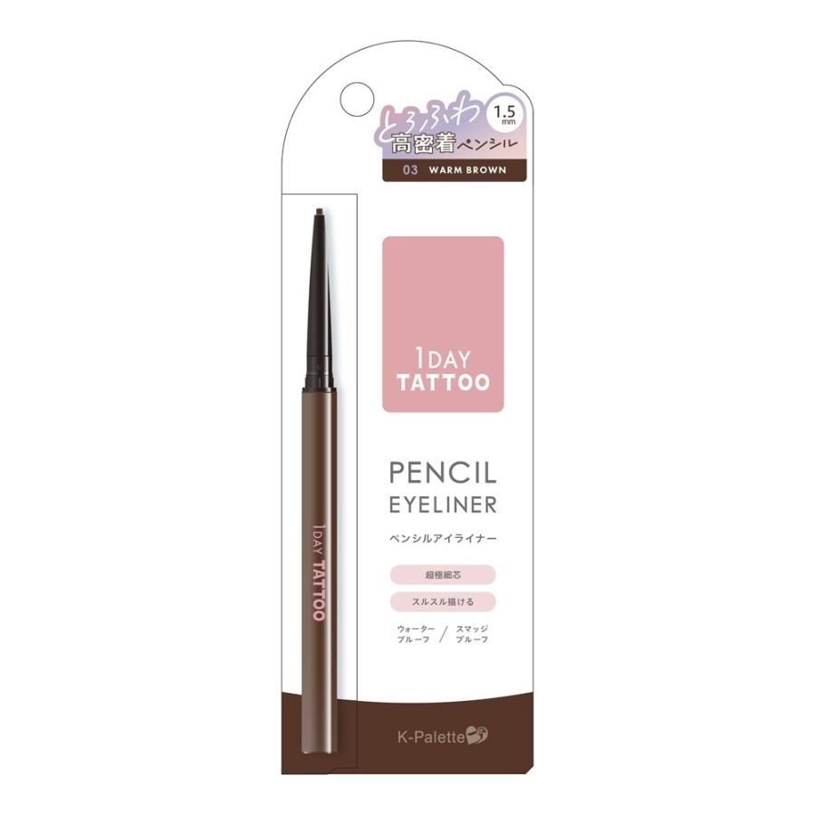 K-Palette 1 Day Tattoo Pencil Eyeliner #03 Cocoa Brownie