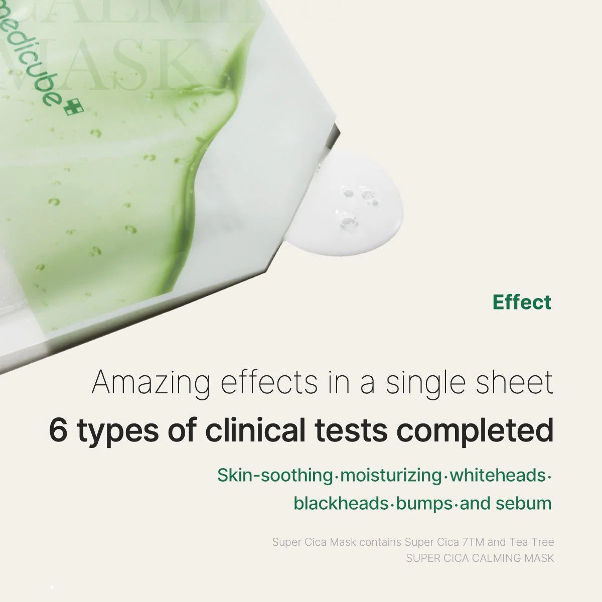 Medicube Super Cica Calming Mask 1 Sheet
